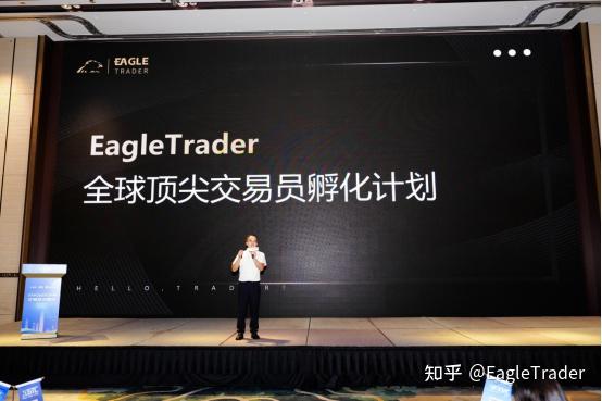 炒黄金哪个平台好
